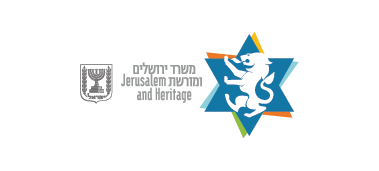 Jerusalem and Heritage logo