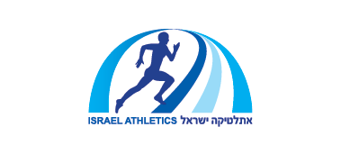 Israel Athletics logo
