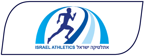 israel athletics logo