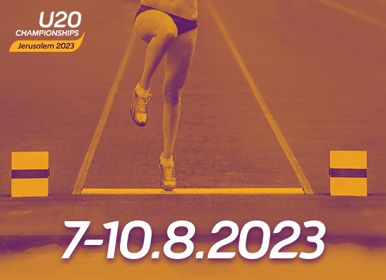 European Athletics U20 championship 7-10.8.2023